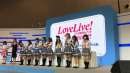 Aqours Documentaryのイメージ画像１