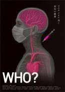 WHO?