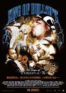 KING OF BULLSH*T -THE SAGA OF TOKONA-X-