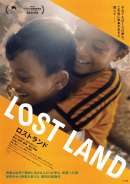 LOST LAND／ロストランド