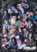 『HUNTER×HUNTER』THE STAGE2