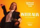ナショナル・シアター・ライブ『インター・エイリア』