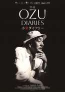 The Ozu Diaries／小津ダイアリー