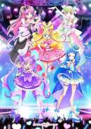 キミとアイドルプリキュア♪LIVE2025 You&I=We're IDOL PRECURE