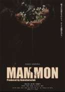 MAMMON