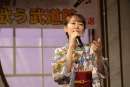 演歌の坂道のイメージ画像1
