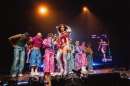 Katy Perry：THE LIFETIMES TOUR - LIVE FROM PARISのイメージ画像１