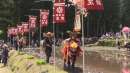 中国山地 牛と人風土記のイメージ画像１