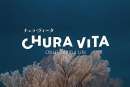 CHURA VITA ／ チュラ・ヴィータのイメージ画像１