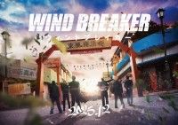 WIND BREAKER／ウィンドブレイカー
