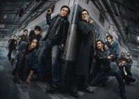 シャドウズ・エッジ