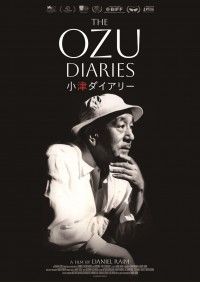 The Ozu Diaries／小津ダイアリー
