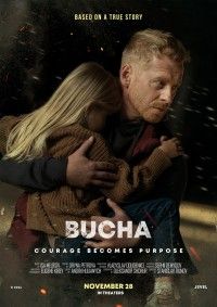 ブチャ 最後の証人