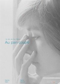 オー・パン・クペ