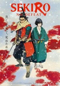 SEKIRO： NO DEFEAT