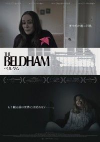 THE BELDHAM／ベルダム