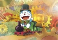 映画ドラえもん のび太の蒸気時間車