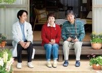 ぼけ日和