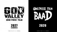 ONE PIECE FILM GOD VALLEY