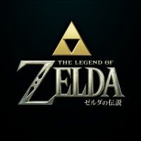 ゼルダの伝説