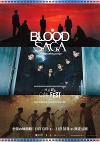 ENHYPEN WORLD TOUR 'BLOOD SAGA'