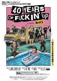 NOFX：40 Years of Fuckin’ Up