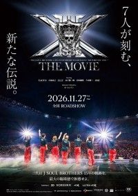 三代目 J SOUL BROTHERS 15TH ANNIVERSARY STADIUM LIVE "JSB FOREVER ～ONE～" THE MOVIE