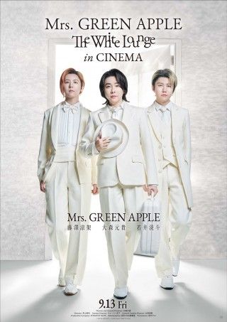 Mrs. GREEN APPLE ／／ The White Lounge in CINEMAのイメージ画像１