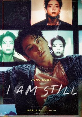 JUNG KOOK： I AM STILLのイメージ画像１