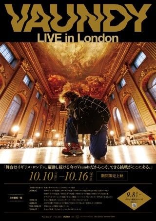 Vaundy LIVE in Londonのイメージ画像１