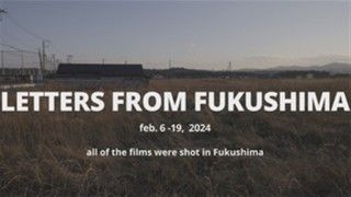 LETTERS FROM FUKUSHIMAのイメージ画像１