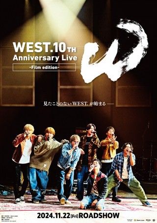 WEST. 10th Anniversary Live “W” -Film edition-のイメージ画像