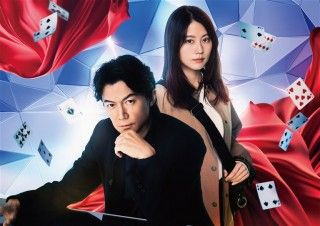 ブラック・ショーマンのイメージ画像１