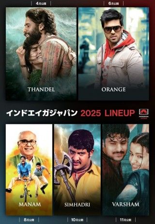 オレンジ(仮題)のイメージ画像1