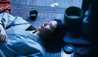 おーい、応為のイメージ画像１