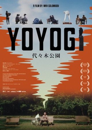 YOYOGIのイメージ画像1
