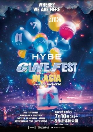 HYBE CINEMA NORAEBANG - HYBE CINE FEST IN ASIAのイメージ画像1
