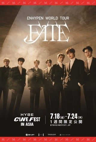 ENHYPEN WORLD TOUR [FATE] - HYBE CINE FEST IN ASIAのイメージ画像１