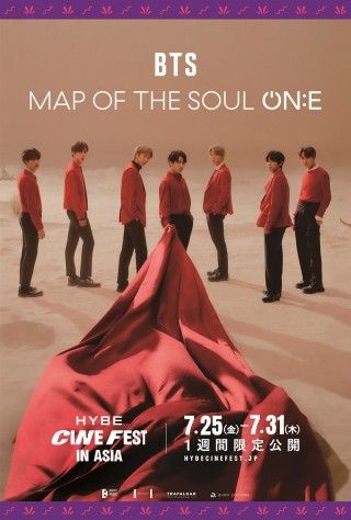 BTS MAP OF THE SOUL ON:E - HYBE CINE FEST IN ASIAのイメージ画像1