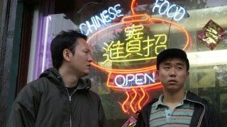 テイクアウトのイメージ画像1