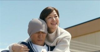 栄光のバックホームのイメージ画像１