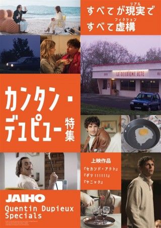 ダリ！！！！！！のイメージ画像１