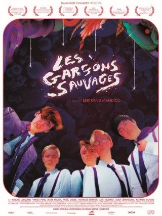 ワイルド・ボーイズのイメージ画像1