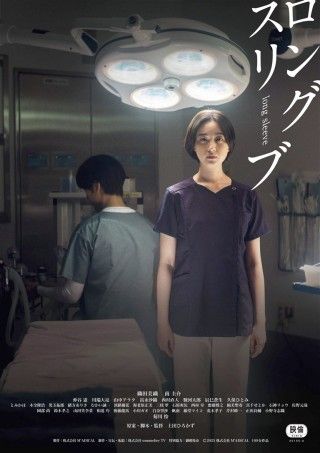 ロングスリーブのイメージ画像１