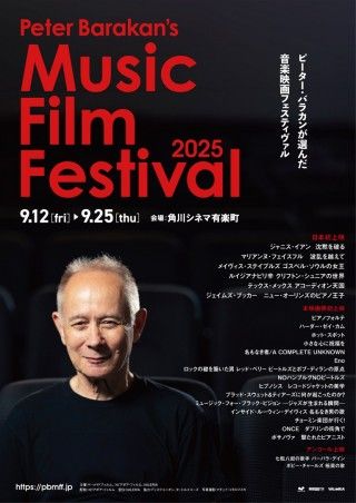 ルイジアナピリ辛 クリフトン・シュニアの世界のイメージ画像１