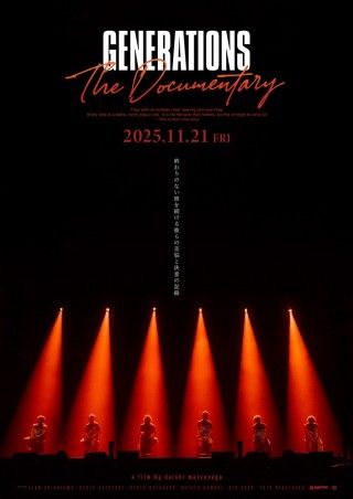 GENERATIONS：The Documentaryのイメージ画像１