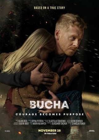 ブチャ 最後の証人のイメージ画像1