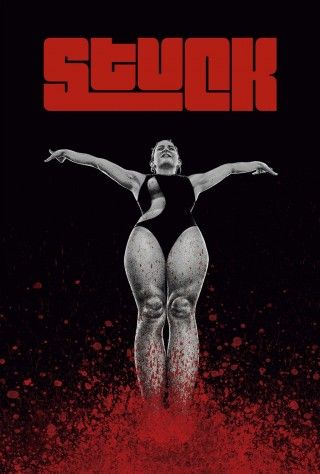 スタックのイメージ画像1