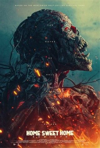 リバース・オブ・ヘルのイメージ画像１