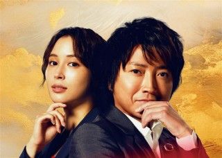 映画『全領域異常解決室』のイメージ画像１